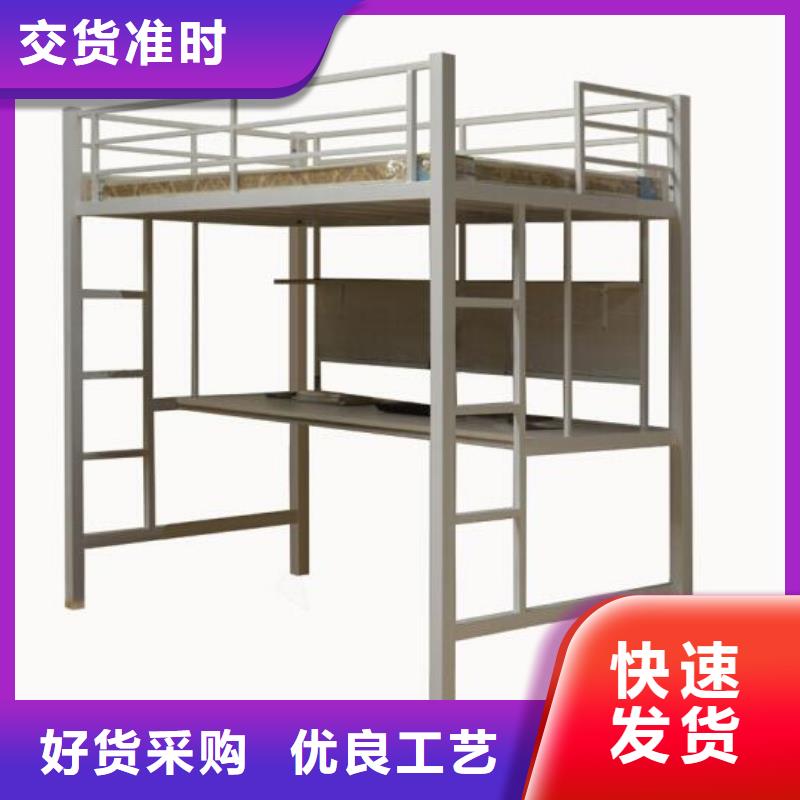 迁西县宿舍钢制单人床定做