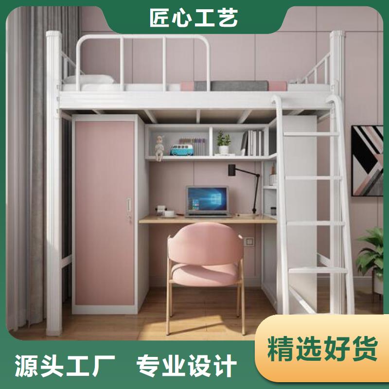 周村區鋼制單人床價格