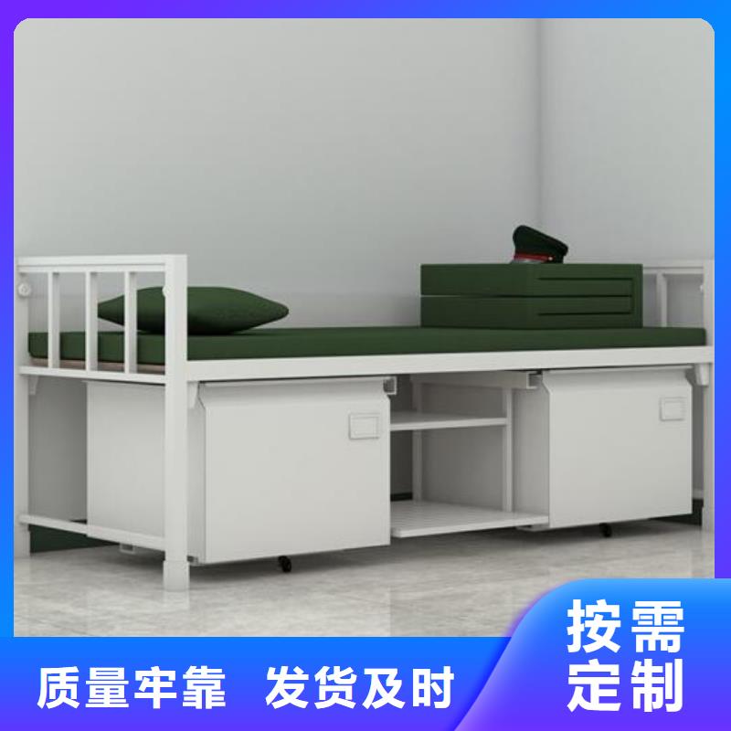 千山区钢制单人床定做