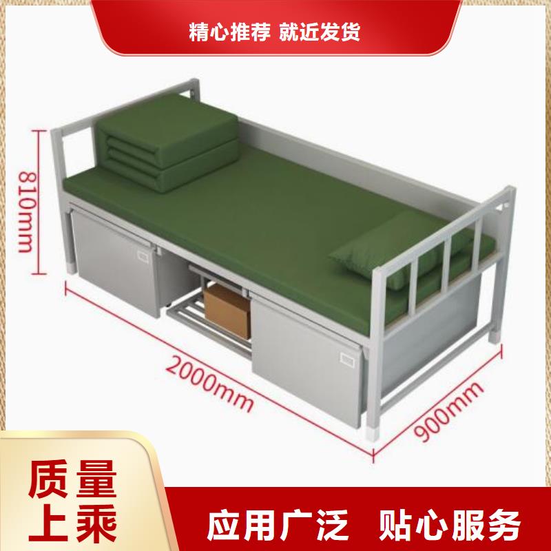 下花園區鋼制公寓床廠家