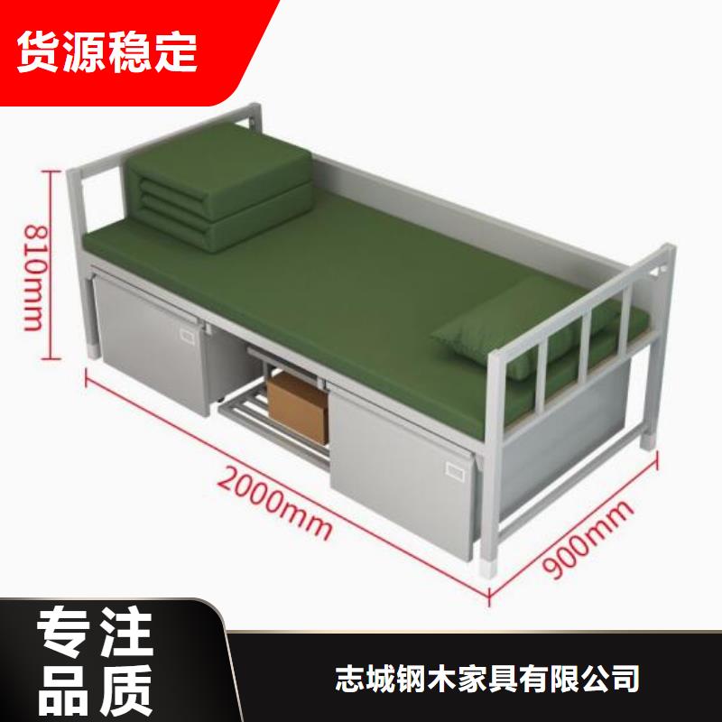 員工宿舍鐵床大學公寓床