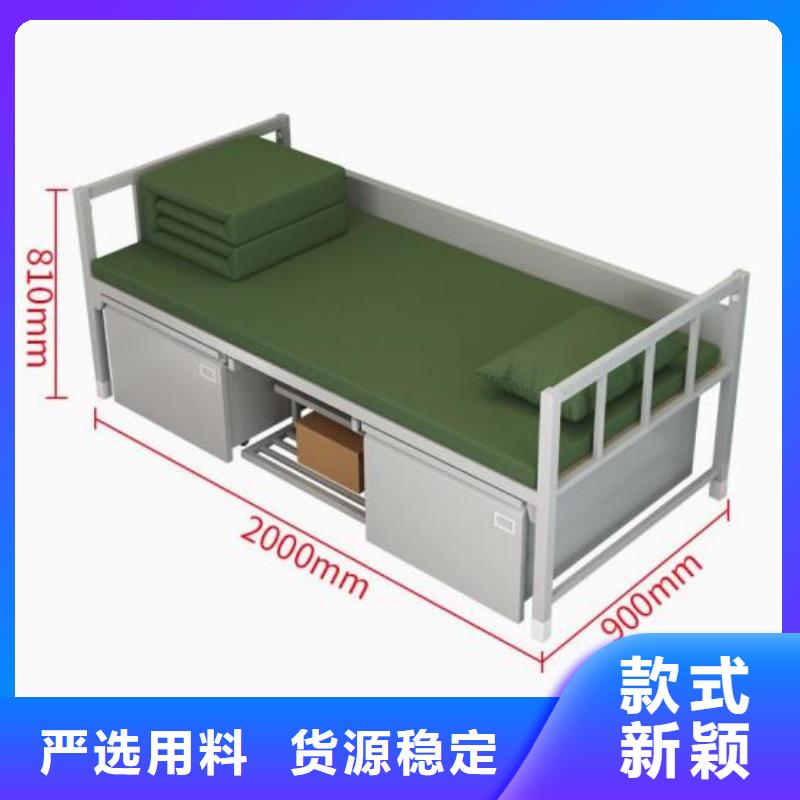 宿舍雙層床隨時詢價