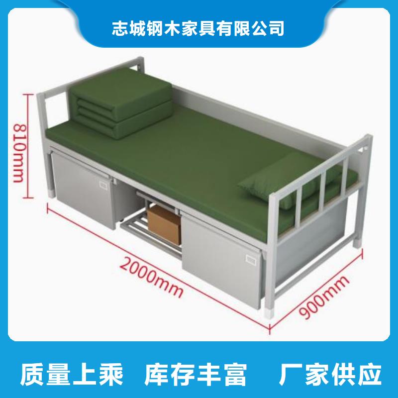 鋼制鐵床鋼制公寓床