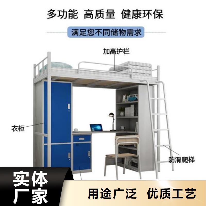 立山區(qū)宿舍高低床廠家