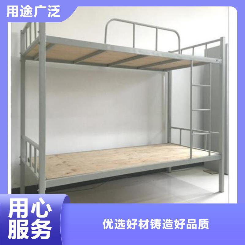 方山縣宿舍員工鐵床定制