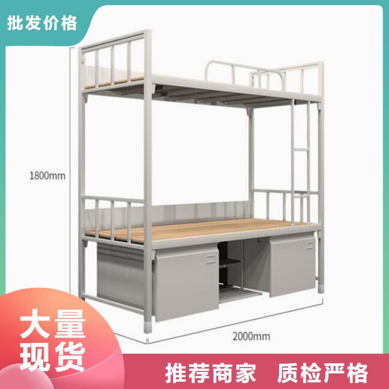 县铁床双层学生公寓床