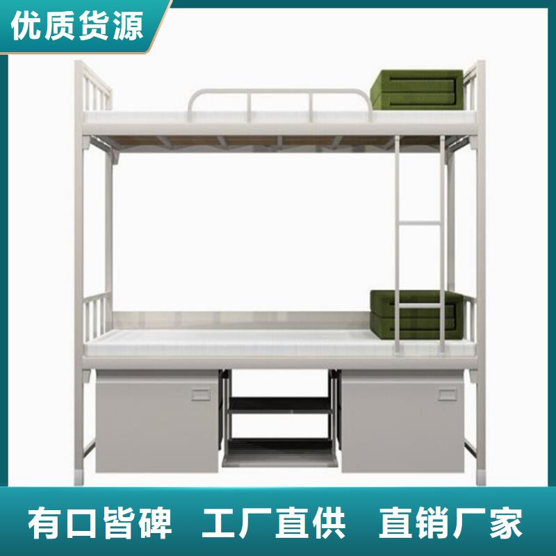 縣學(xué)校宿舍鐵床八人位不銹鋼餐桌