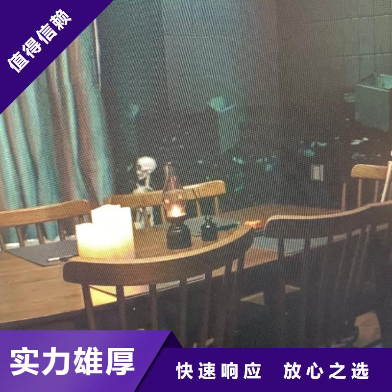 劇本殺復盤劇本殺怎么玩專業公司