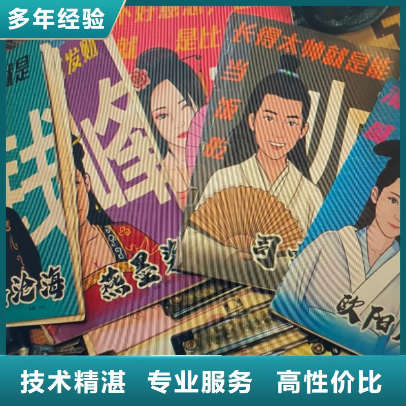 剧本杀百变大侦探《逃出古墓》结局复盘解析+真相还原+流程答案+人物结局