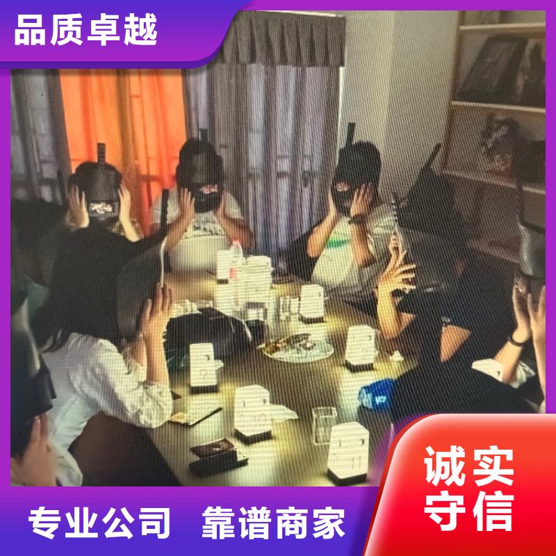 劇本殺《梨園》案件推理+劇情內容+角色介紹+兇手線索