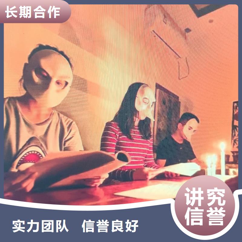 劇本殺《女運骸》誰是兇手+真相結局+劇透解析+復盤答案