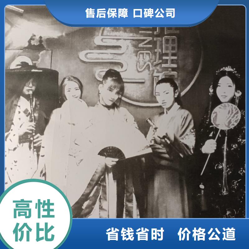 劇本殺復(fù)盤(pán),劇本殺玩法一站式服務(wù)