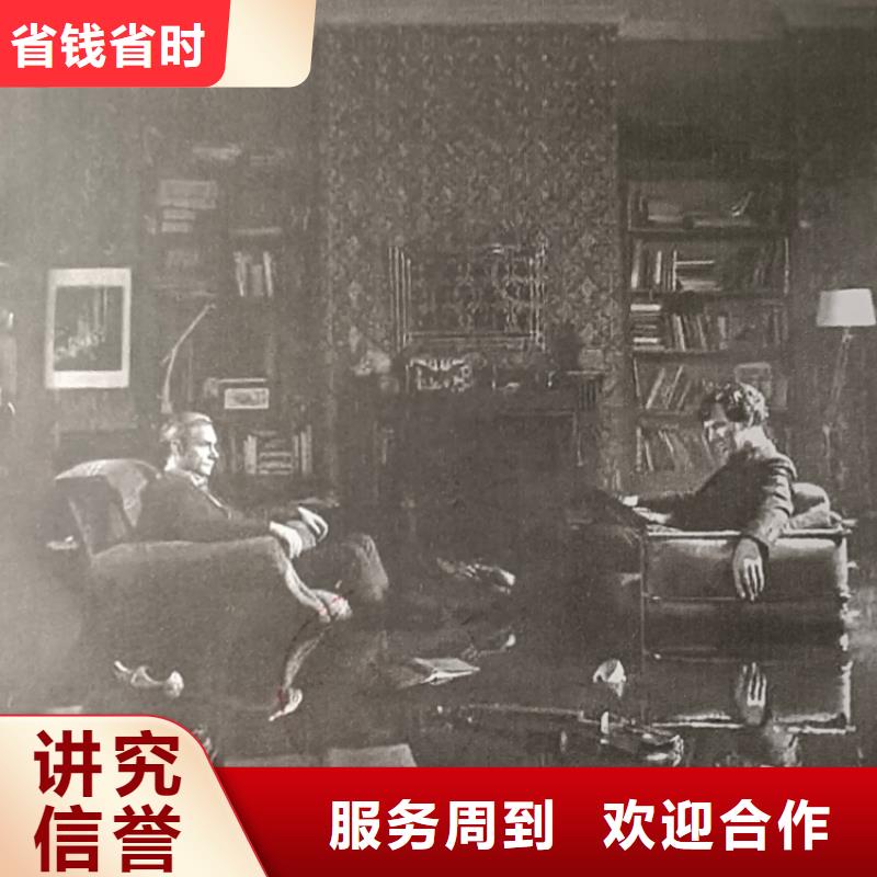 【劇本殺復盤】劇本殺小程序承接