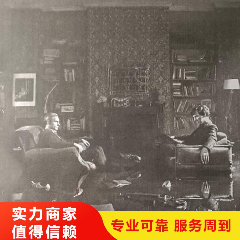 劇本殺《天堂在左我在右》結局復盤解析+真相還原+流程答案+人物結局