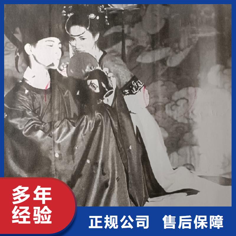 【劇本殺復盤】劇本殺團隊