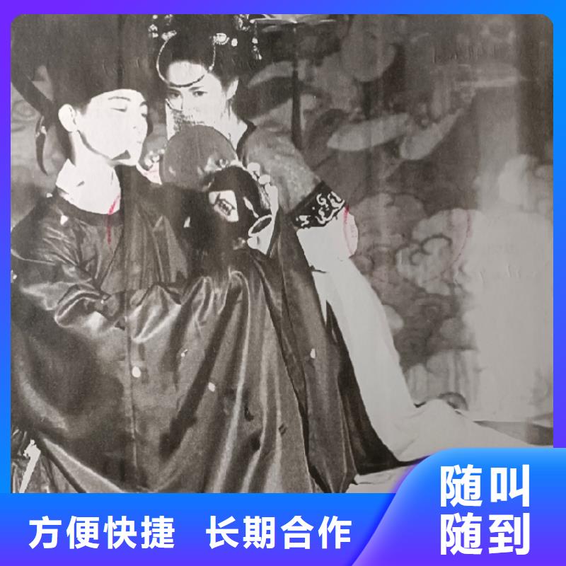 劇本殺誰是兇手《仙道》電子版劇本+復盤解析+線索卡+開本資料