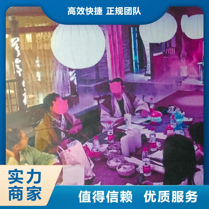 剧本杀《你我他》动机解析+线索分析+推凶线索+复盘凶手