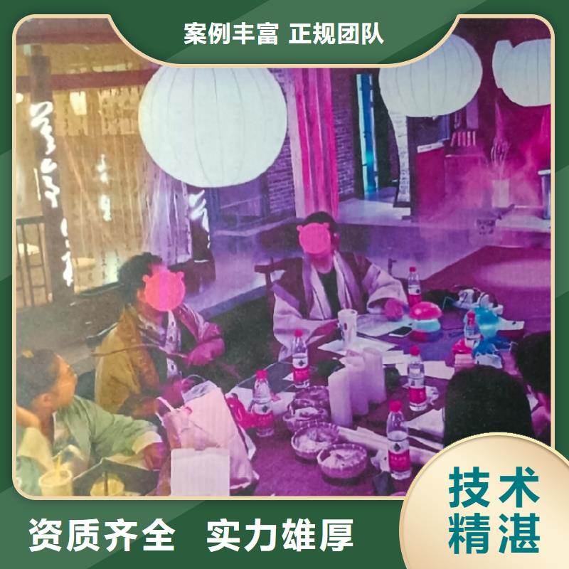 劇本殺《歡迎光臨異種族酒店》結局復盤解析+真相還原+流程答案+人物結局