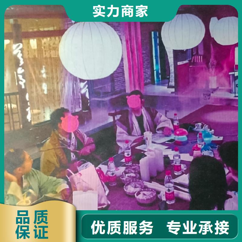 剧本杀《三寸无常》结局复盘解析+真相还原+流程答案+人物结局