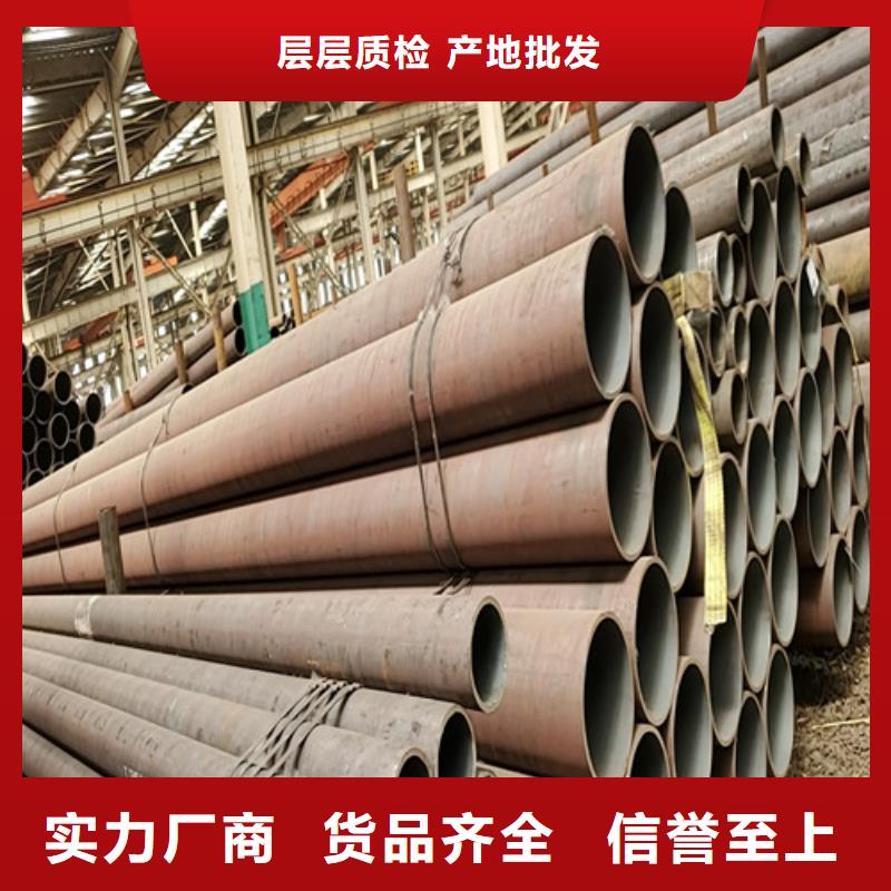 高壓鍋爐無縫管廠家,貨源足