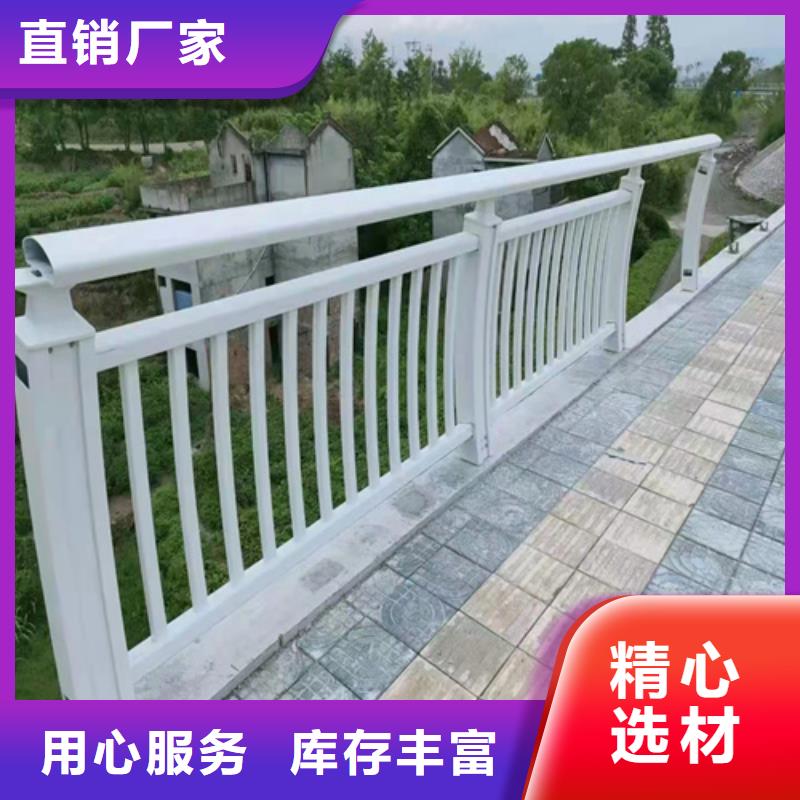 瓊海市燈光護(hù)欄直供廠家