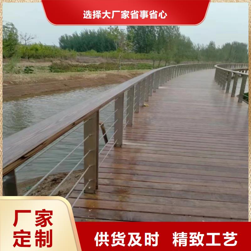 不銹鋼河道護欄現貨直供