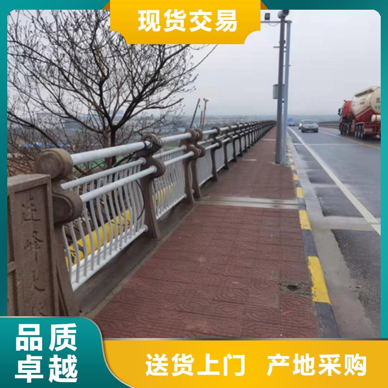 道路欄桿廠家現貨