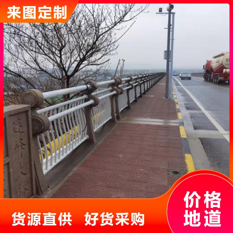 道路欄桿價(jià)格公道