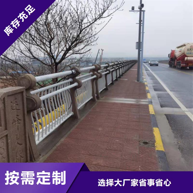 道路護(hù)欄靠譜廠家