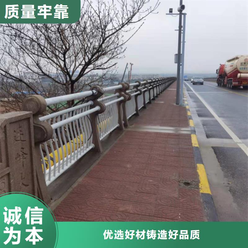 道路欄桿品質(zhì)保障