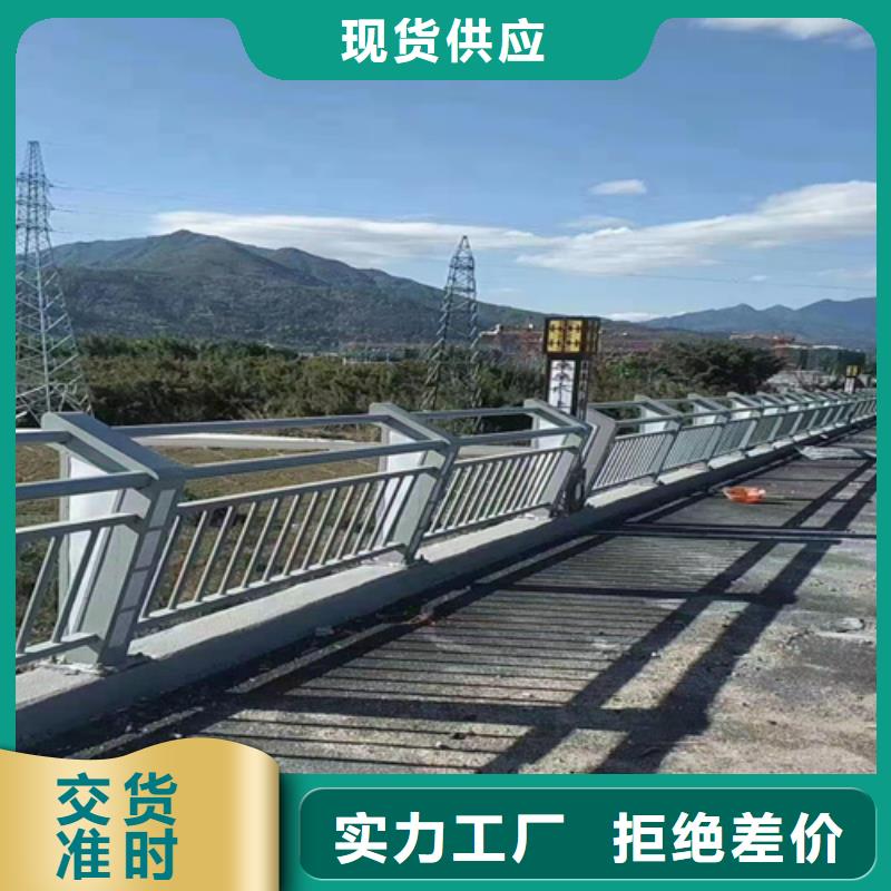 道路护栏本地厂家