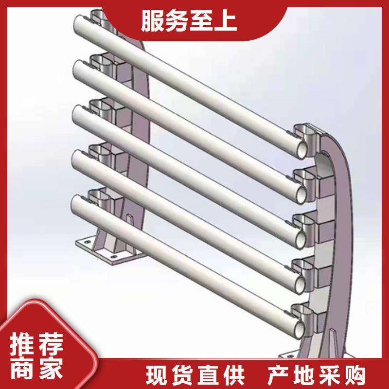 鋁合金護(hù)欄推薦廠家