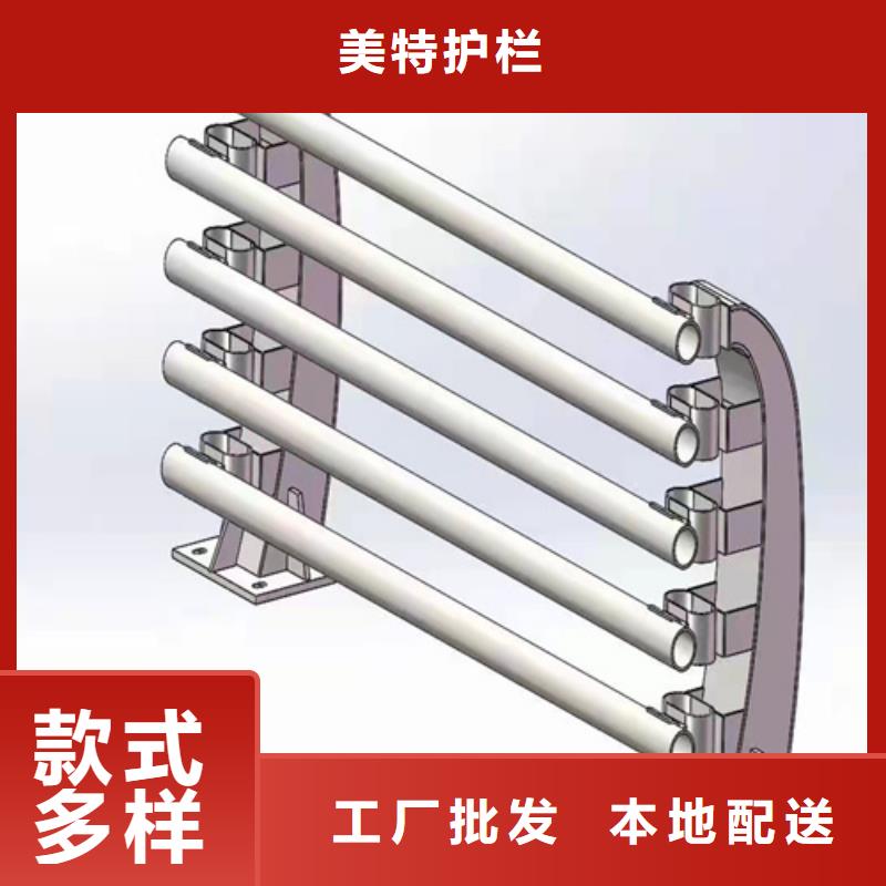 不銹鋼復(fù)合管護(hù)欄良心廠家