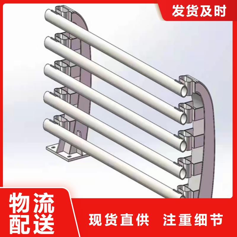 政護欄免費咨詢