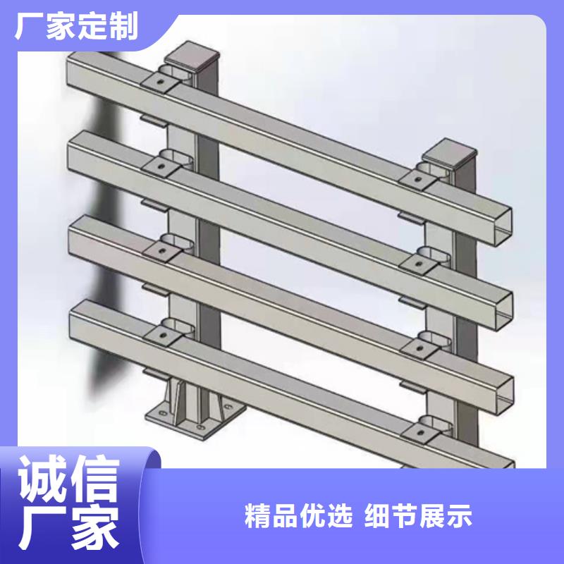 不锈钢桥梁护栏现货直供