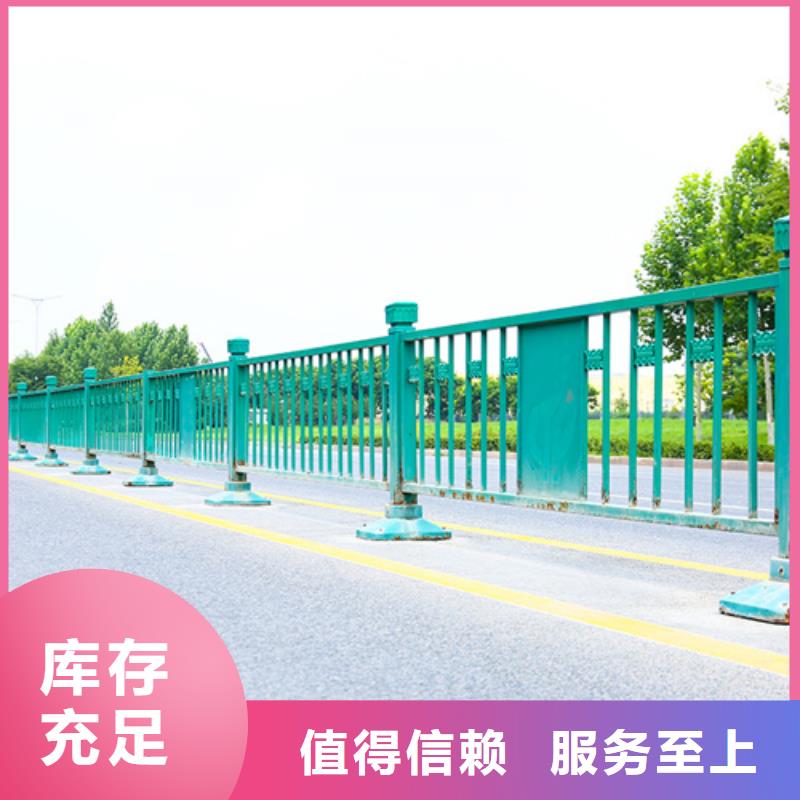 不銹鋼道路欄桿全國配送