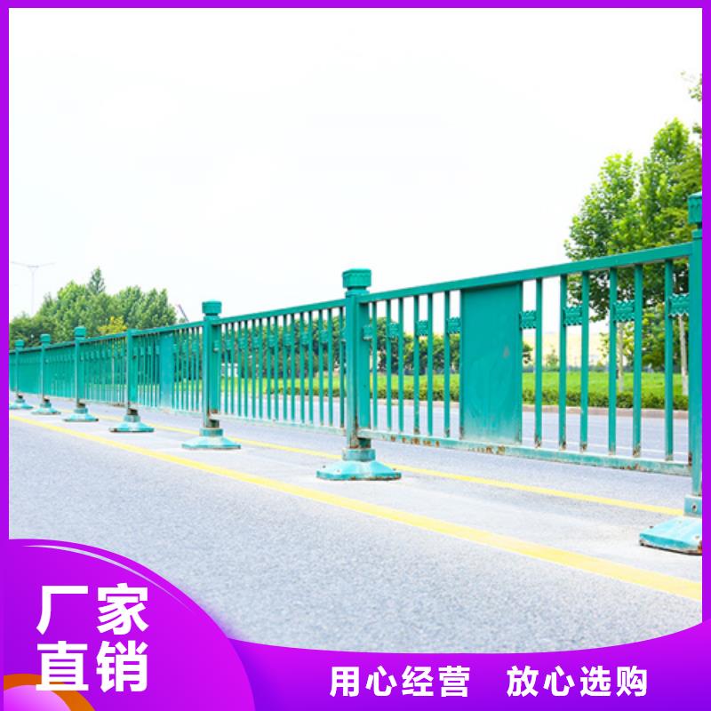 道路護欄型號齊全