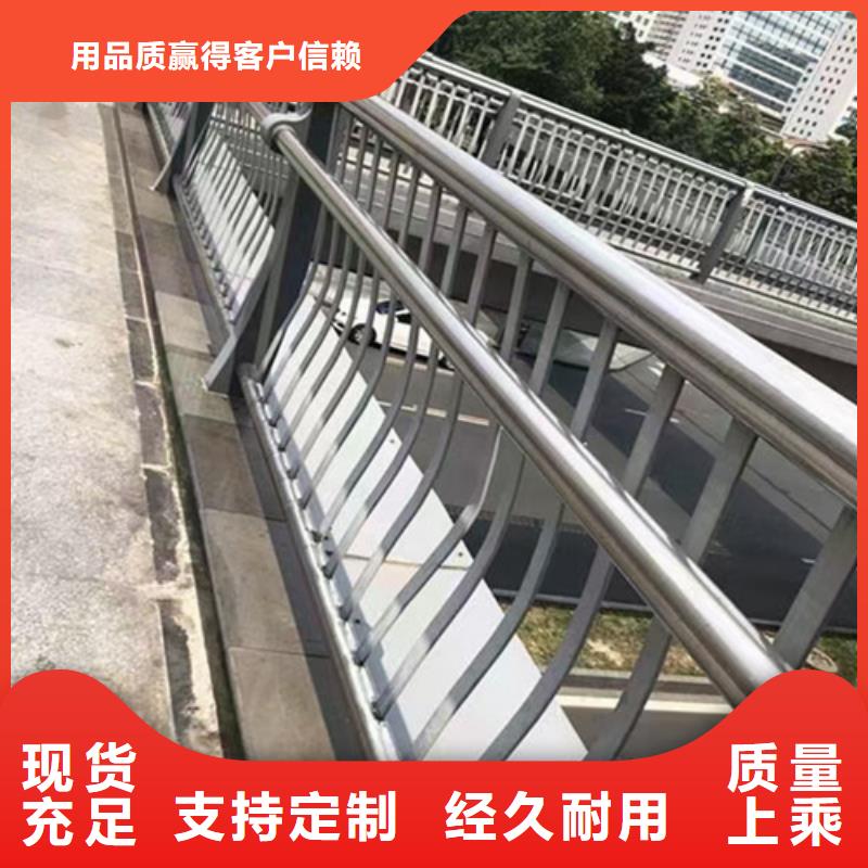 道路欄桿供應