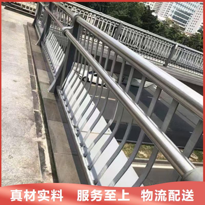 防撞護欄工廠直銷