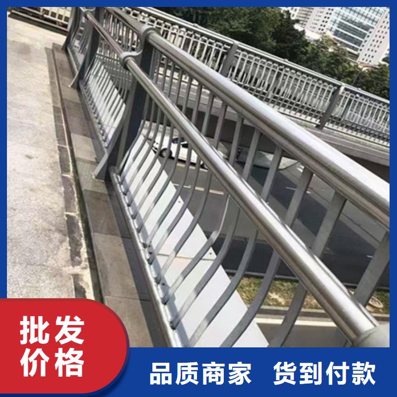 不銹鋼道路護欄出廠價格