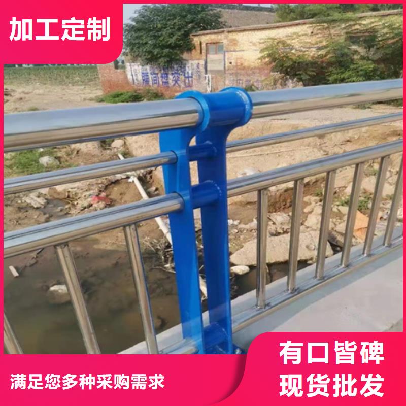 道路欄桿型號齊全