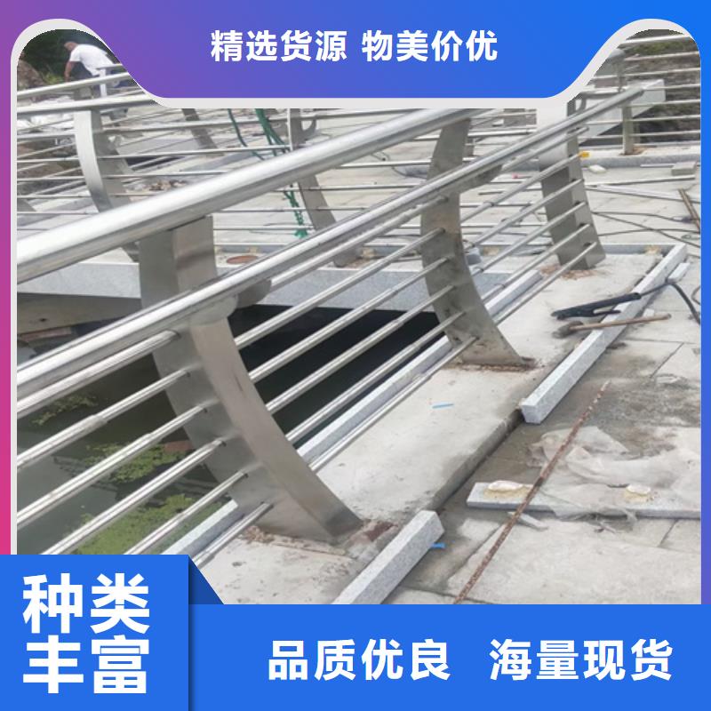 護欄-【道路護欄】價格實惠工廠直供