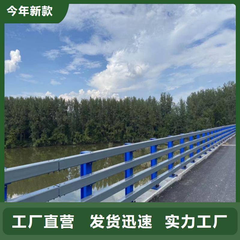 道路護欄實體大廠