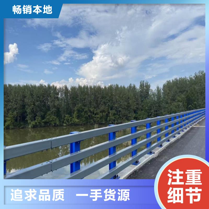 護欄 河道護欄優勢