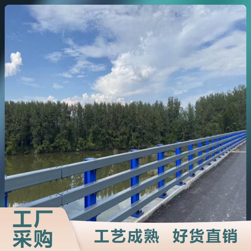 道路欄桿全國配送