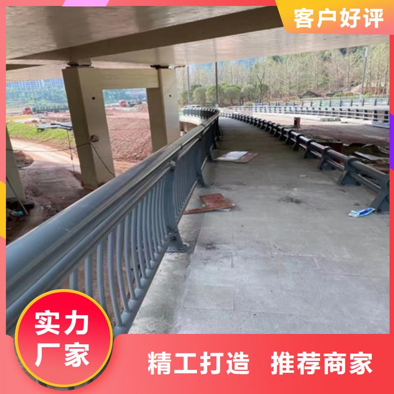 道路防撞護欄質量保證