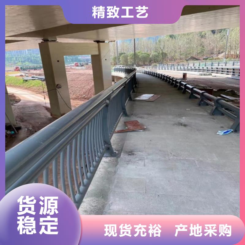 不銹鋼道路欄桿免費拿樣