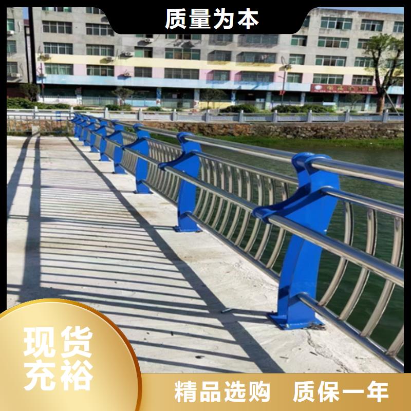 道路欄桿廠家直銷