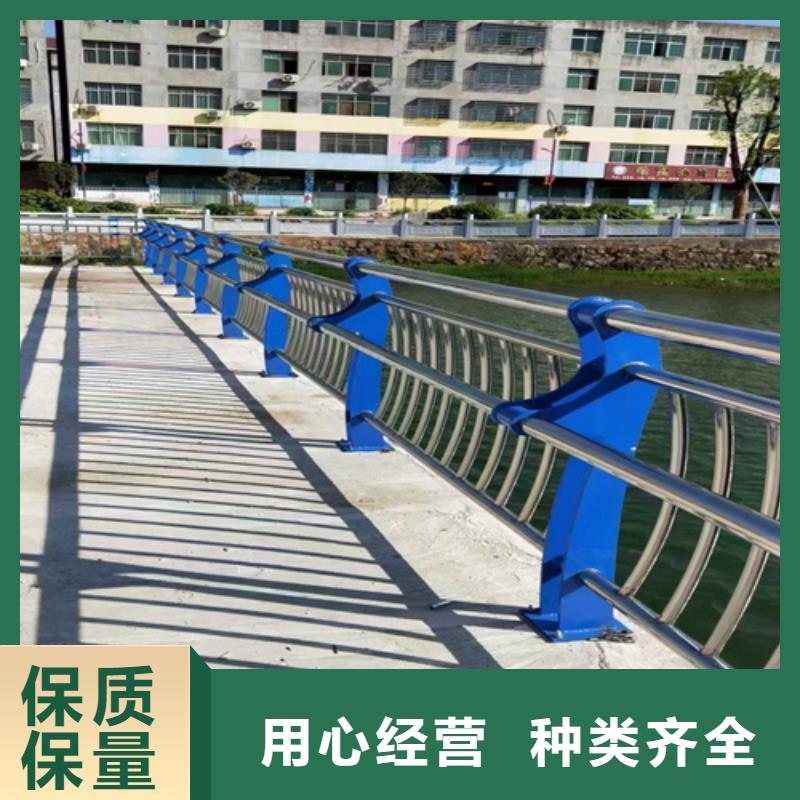 護欄【河道護欄】來圖定制