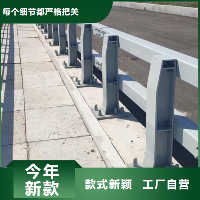 道路護欄價格行情